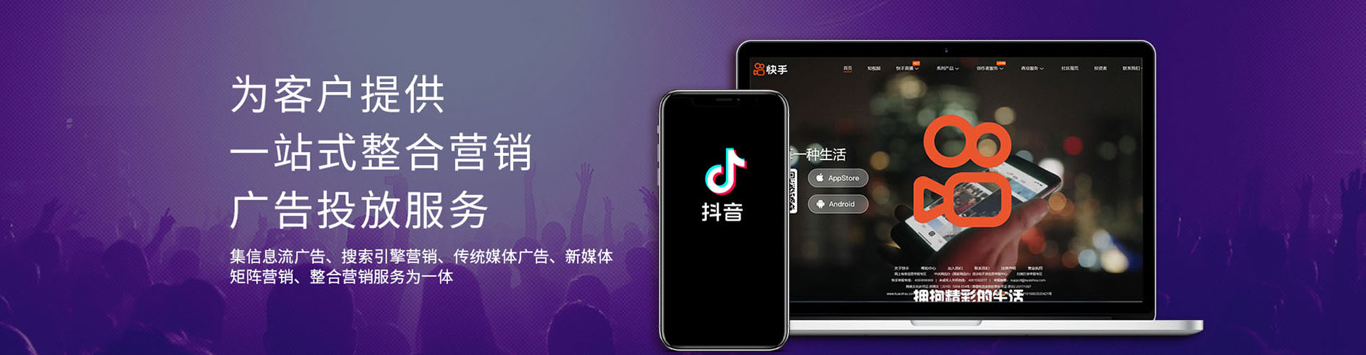 阿莲如何做sem