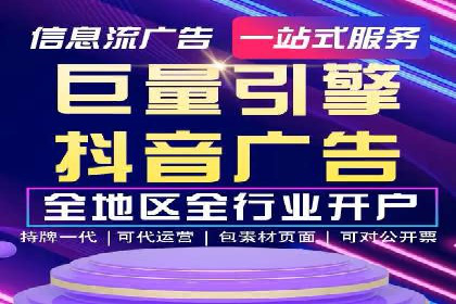 竞价托管sem实战：如何有效提高转化率