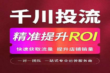 百度竞价广告的预算分配与投放周期规划